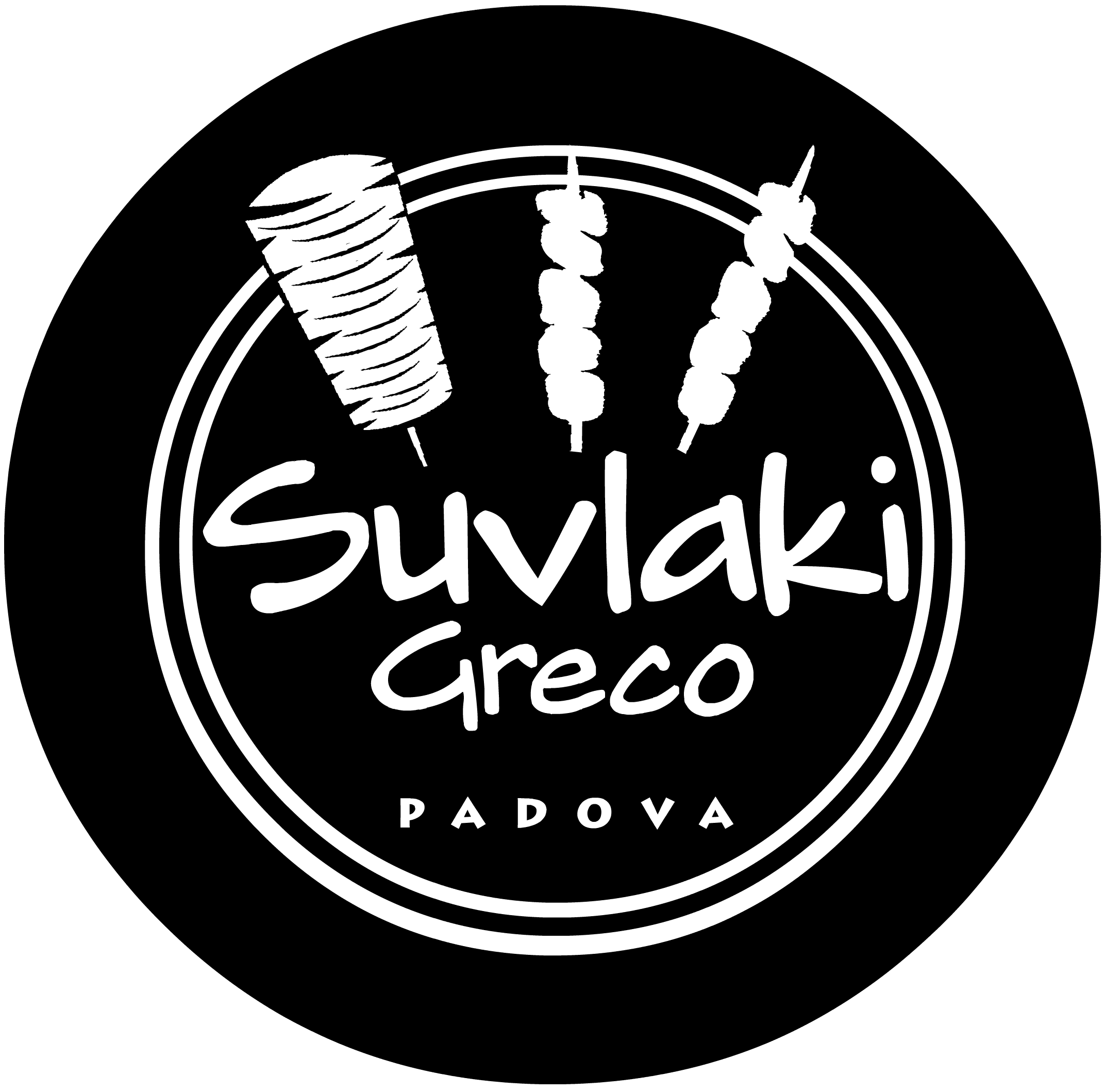 Suvlaki Greco